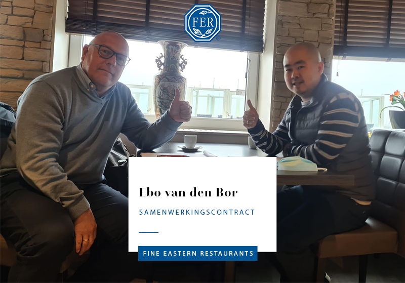 EBO van den Bor