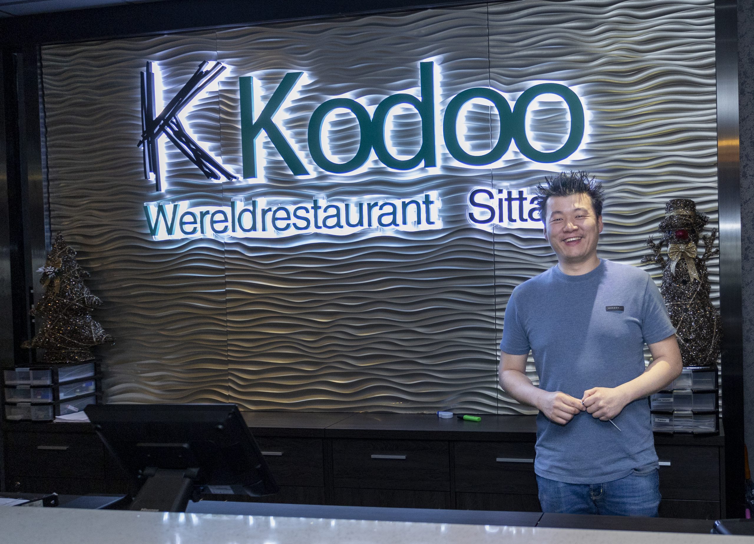 Kodoo Fine Eastern Restaurants Kodoo Fine Eastern Restaurants